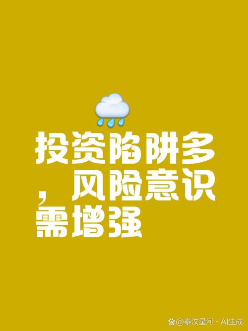 长期投资包括长期股权投资吗_长期投资股有哪些_股票的长期投资