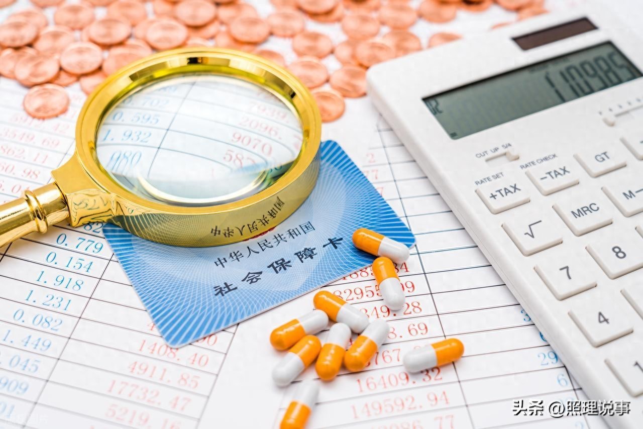 社保卡重要性_社保卡为什么要绑银行卡_社保卡与银行卡区别