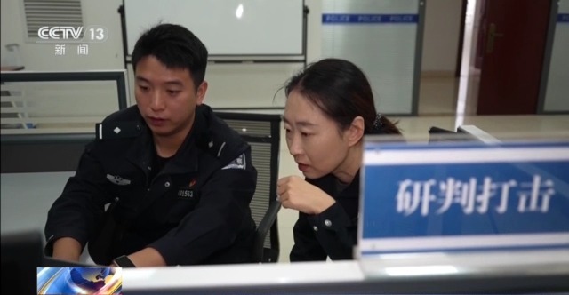 虚拟货币投资_新型骗局 虚拟币投资 线下取款