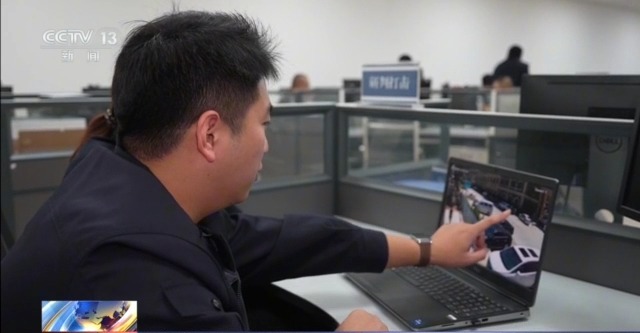 虚拟货币投资_新型骗局 虚拟币投资 线下取款