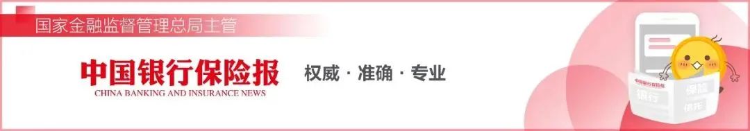 车险价格_上海国际再保险中心建设_再保险市场发展
