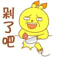 股票涨跌原理_股票涨跌基础知识_股票手机上开户哪家好
