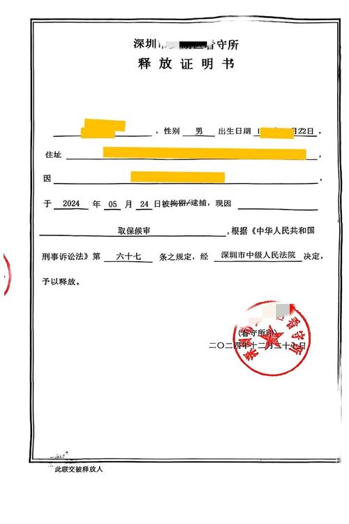 虚拟货币投资法律风险_钦北区人民法院虚拟货币纠纷_虚拟货币投资