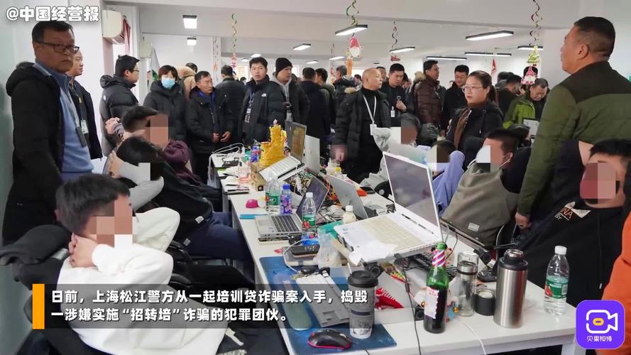 虚拟货币投资_真假平台引流手法_武汉数字货币投资诈骗