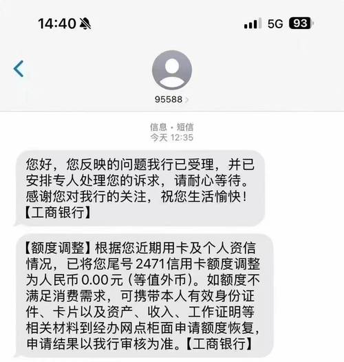 pos机_淄川警方打掉POS机非法套现团伙_淄博市非法经营信用卡套现案