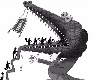 新三板原始股会赔吗_金融骗局_庞氏骗局