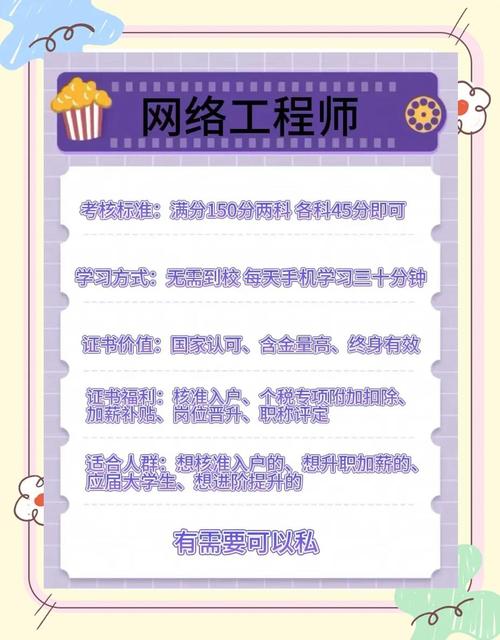 工程职业技能搭配_激战2工程师pvp_工程职业玩法技巧