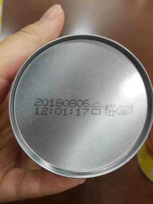 达利集团虚假广告罚款3673万_达利食品稽查_可比克薯片虚假抽奖活动被罚