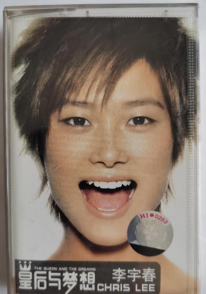 李宇春感情生活_李宇春设计师男友_李宇春父母催婚