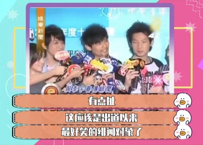 李宇春感情生活_李宇春设计师男友_李宇春父母催婚