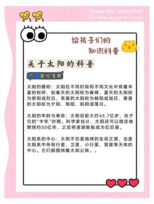 儿童品德教育_道德行为规范图_儿童品德培养方法