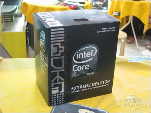 i7-975至尊版