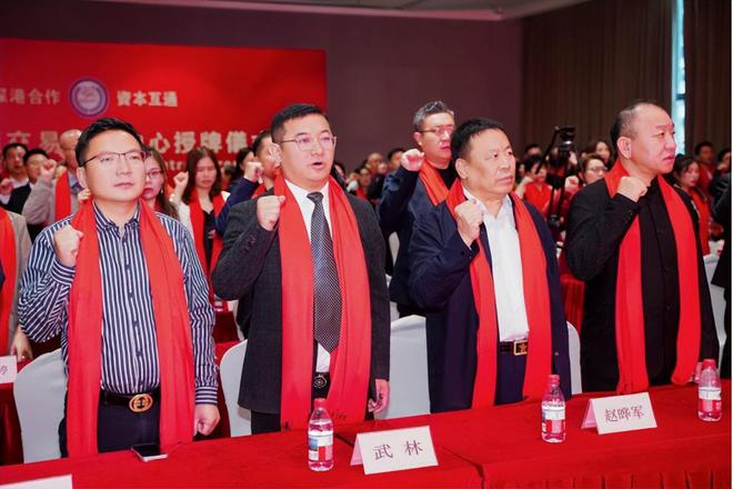  健康管理公司国际化发展 _股权交易中心_万代福香港股权交易展示中心 