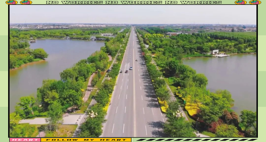 邯郸电厂搬迁至肥乡_邯郸市肥乡区乡村道路景观治理_邯郸市农村垃圾城乡一体化处理