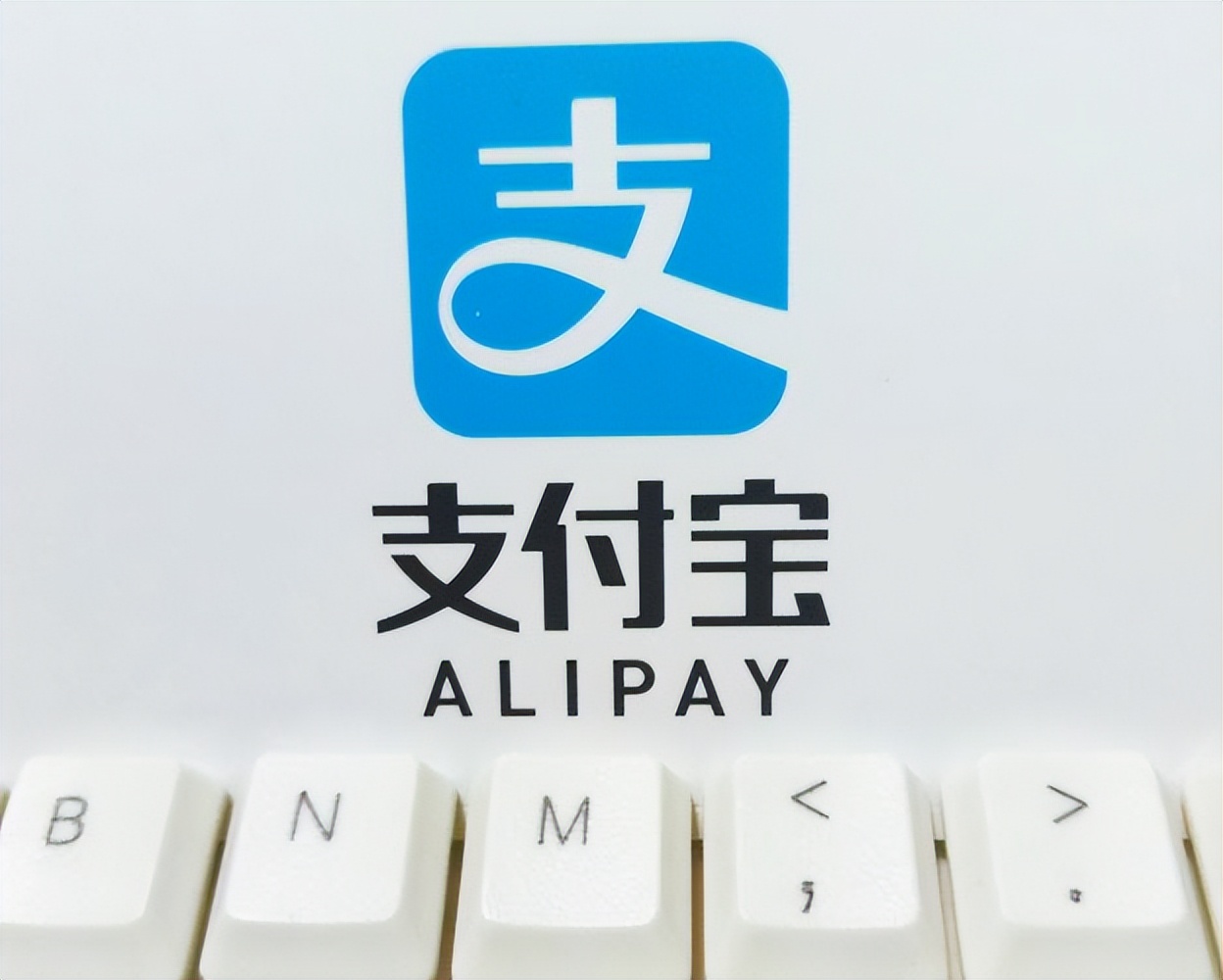 抖音支付理财_余额宝是什么项目_抖音金融闭环