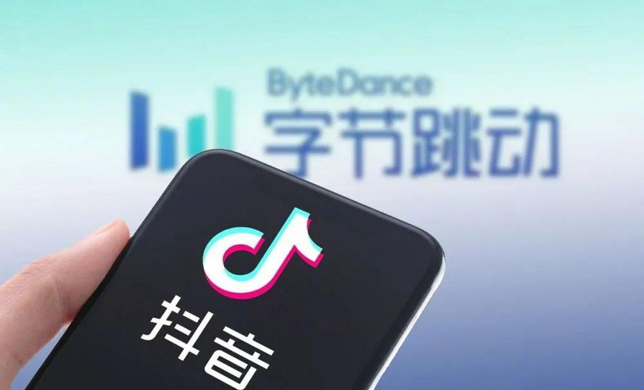 余额宝是什么项目_抖音金融闭环_抖音支付理财