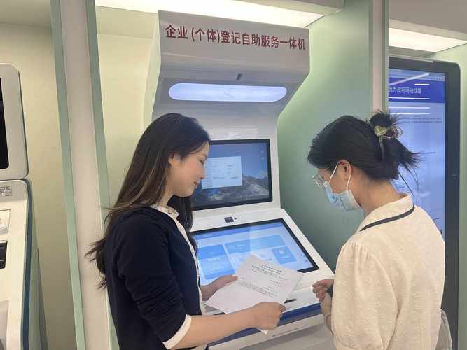 信用卡代理公务卡问题_工行子长支行公务卡纠纷_工行公务卡是信用卡吗