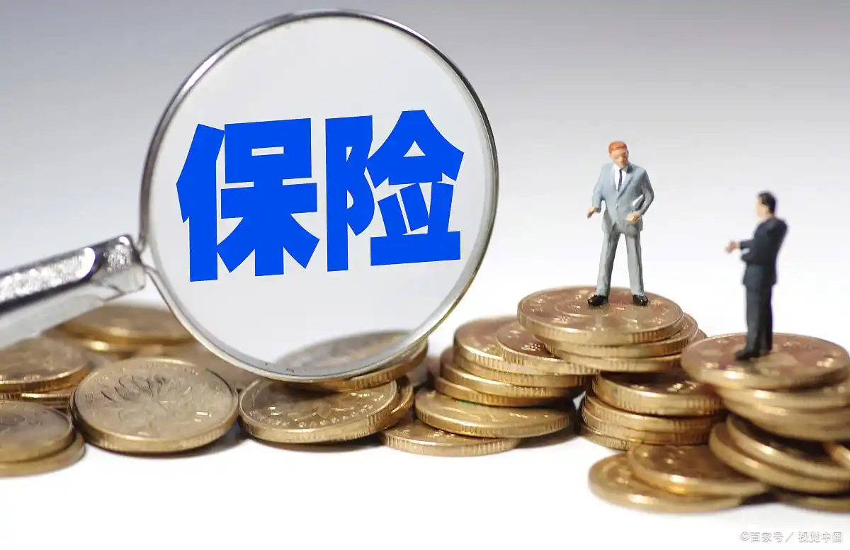 买保险_保险购买注意事项_如何选择合适的保险产品