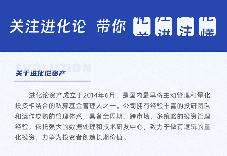 封闭期基金投资策略_久期管理策略_公司理财的重要性