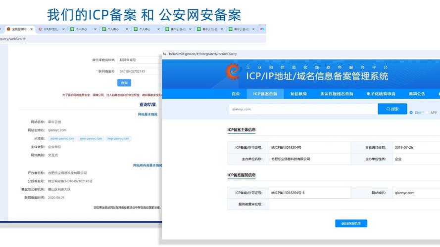 广州税务局电话_国家税务总局广州市黄埔区税务局招标文件更正公告_广东省政府采购中心网上报名指南