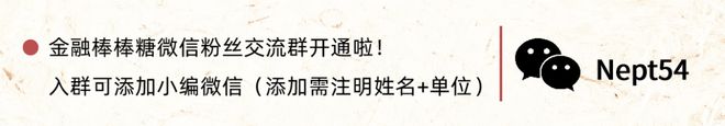 浐灞商务中心资产证券化_陕西城投CMBS发行_2026年资产证券化产品