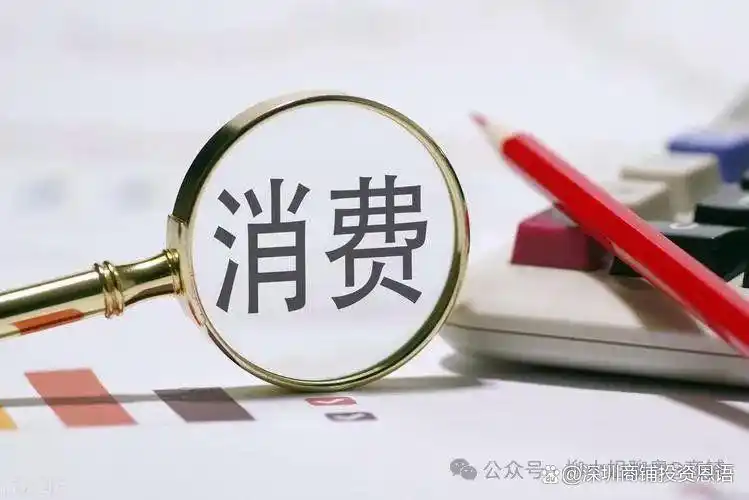 空置风险商铺投资_现在投资买商铺的风险_商铺投资风险