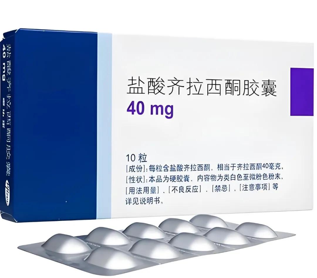 5mg奥氮平代谢多久_利培酮靶点抗幻觉妄想_奥氮平剂量范围作用靶点优缺点