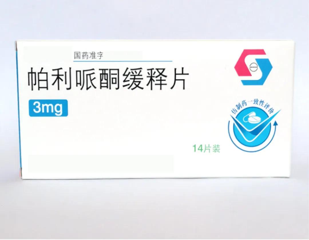 利培酮靶点抗幻觉妄想_奥氮平剂量范围作用靶点优缺点_5mg奥氮平代谢多久