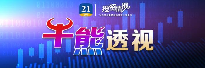 光一退退市股涨停原因分析_5g概念股_A股市场板块涨跌幅分析