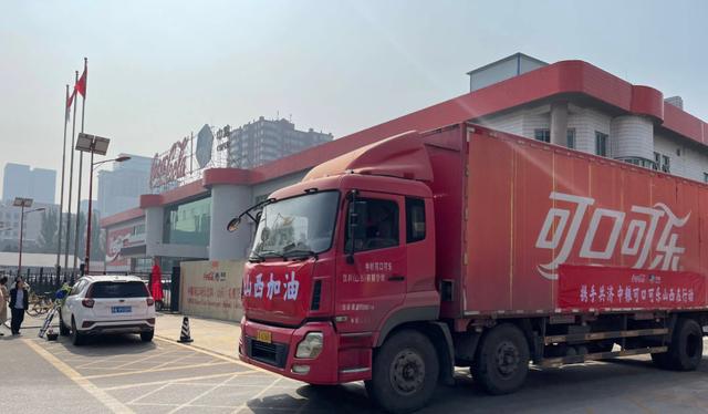 小餐馆老板重新摆上可口可乐现象 国产汽水利润空间变化 餐饮渠道数字化返利策略_可口可乐环境对营销活动的影响