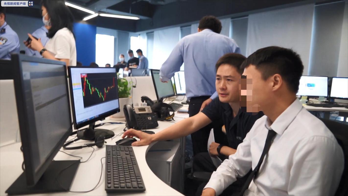 外汇按金交易监管_非法外汇交易平台处罚_激石外汇黑平台