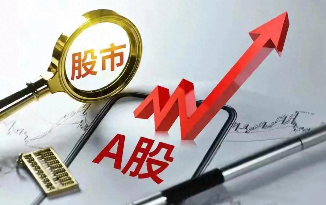 保本止盈交易系统_股市中kdj指标_炒股铁律