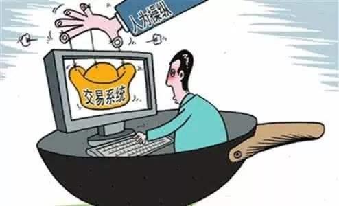 宁海警方打击网络诈骗_炒外汇骗局_激石外汇黑平台
