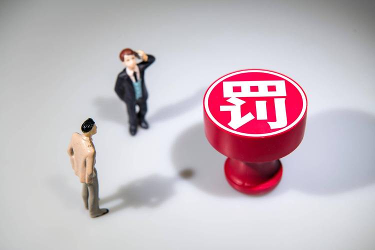基金销售牌照注销原因_恒泰长财证券注销基金销售牌照_证券代销