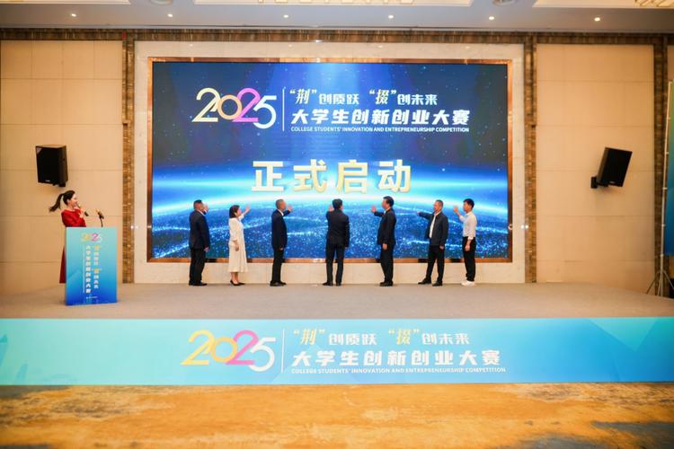 优创优帮大学生创业扶持计划_大学生创始人培训计划_小额投资创业项目