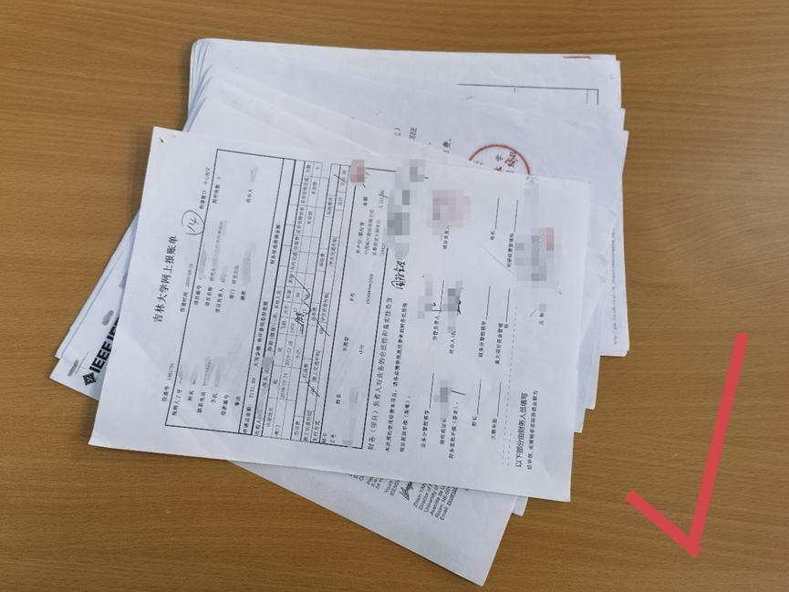 学生缴费指南_工资卡如何办理_财务报销流程