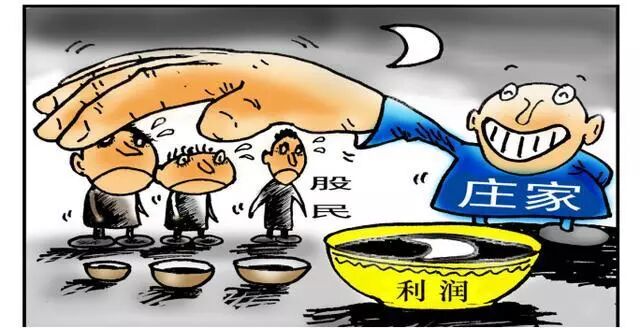 散户死扛筹码庄家怎么办_庄家筹码指标公式_庄家如何对付死扛不卖筹码的散户