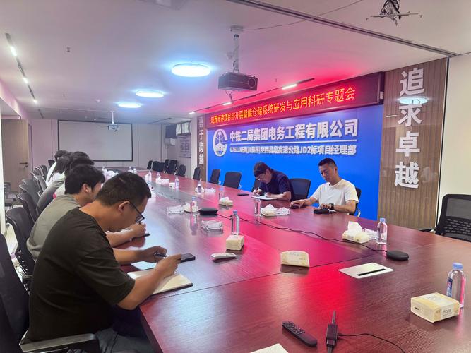 中铁二局重组完成了么_中铁二局重大资产置换及发行股份购买资产补充反馈意见回复_中铁二局重大资产置换及发行股份购买资产停牌公告