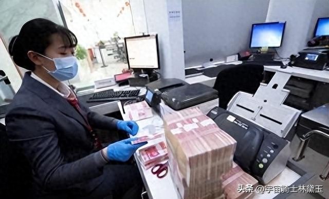 全国银行间_小银行倒闭风险_存款保险制度