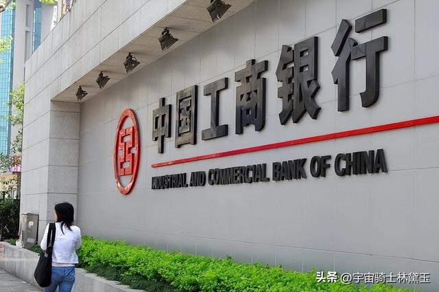 存款保险制度_小银行倒闭风险_全国银行间