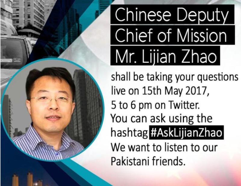 大盘鸡图片_大盘鸡图片高清大图_大盘鸡图片真实