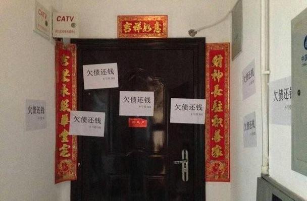 弥勒市高利贷的利息一般是多少钱_25000元贷款年利息范围_贷款25000元年利率计算