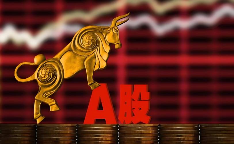 北向资金净卖出86.99亿元_A股三大指数创年内新低_200093
