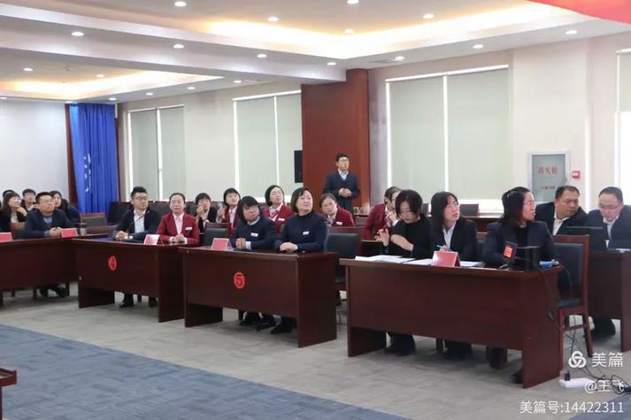 理财知识竞赛_金融基础知识100题_货币银行学基础知识点