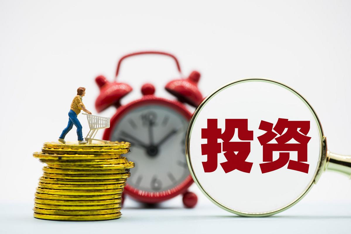 年轻用户移动端财富管理竞赛_理财知识竞赛_理财投资知识交流平台