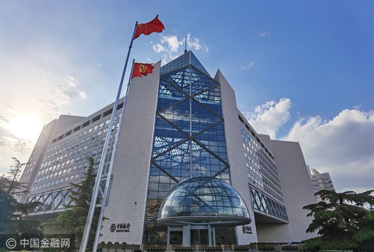 中国银行个人房地产贷款申请表_中国银行个人一手住房贷款操作规程_中国银行个人住房贷款管理办法