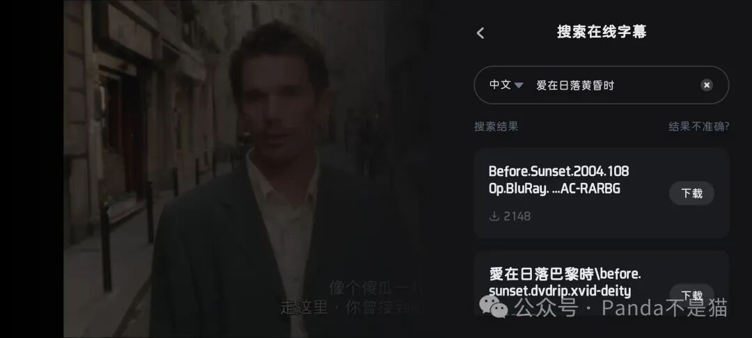 最好的云存储_海康智存MAGE50X 五盘位NAS 性价比
