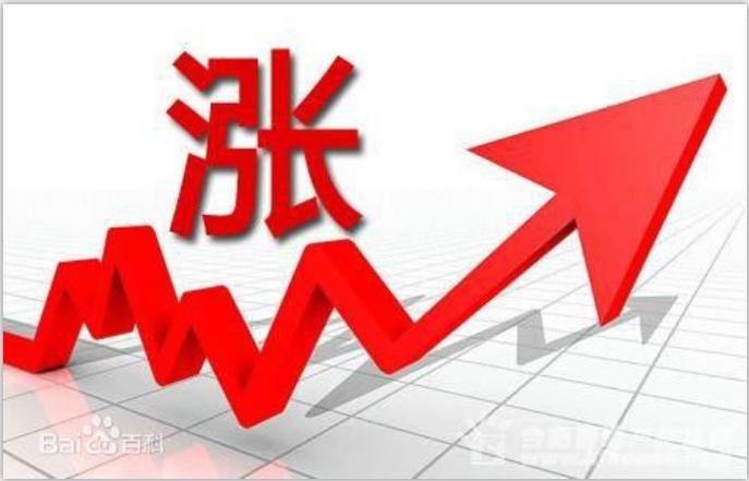 上市公司公告_立思辰股票解禁是利多还是利空_重大资产重组