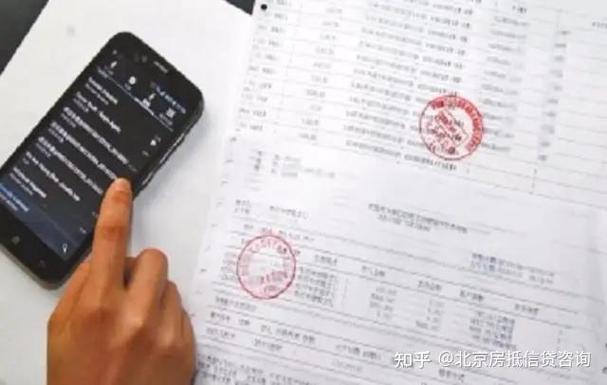 没有工资流水可以贷款吗_担保贷款征信无记录_征信无记录贷款可能性