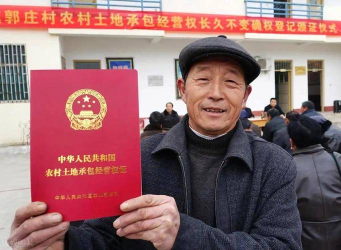 控制点成果检测与使用规范_农村集体土地使用权确权登记资料收集_农村土地确权宗地代码